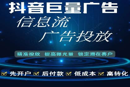 网站sem托管全流程解析，让效果立竿见影