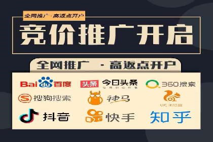 信息流广告投放实战：如何提升广告曝光度